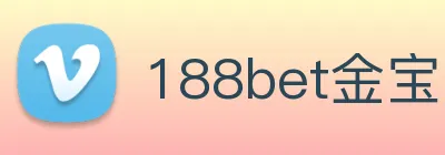 188bet金宝博 Logo